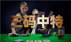 <strong>水利部组织开展抗旱专题</strong>